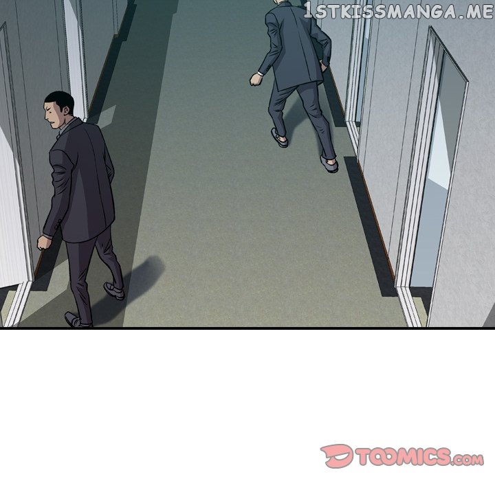 Legend: The Beginning chapter 130 - page 117