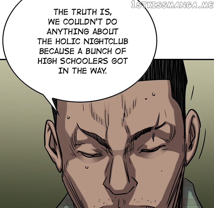 Legend: The Beginning chapter 68 - page 115