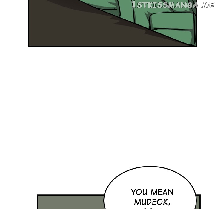 Legend: The Beginning chapter 68 - page 71