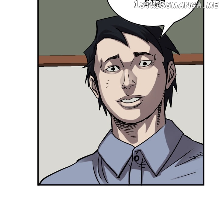 Legend: The Beginning chapter 68 - page 72