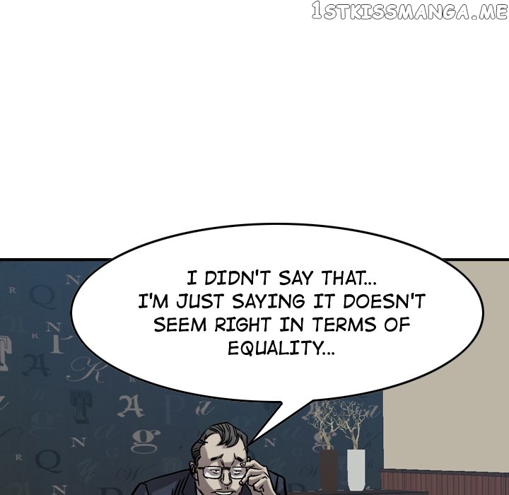 Legend: The Beginning chapter 68 - page 81