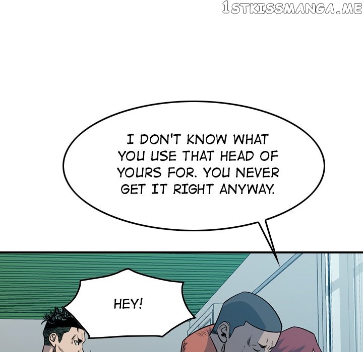 Legend: The Beginning chapter 110 - page 104
