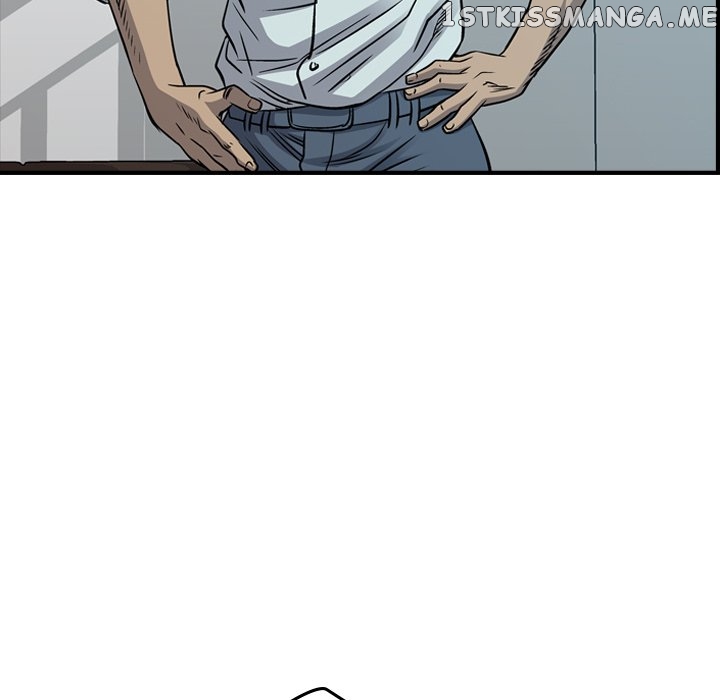 Legend: The Beginning chapter 110 - page 121