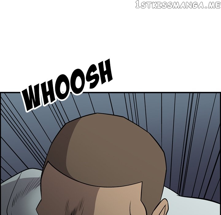 Legend: The Beginning chapter 110 - page 124