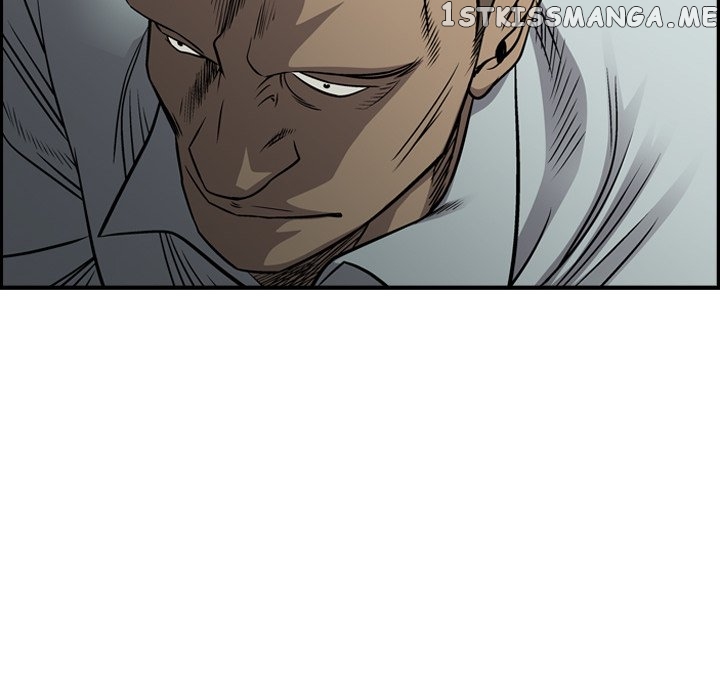 Legend: The Beginning chapter 110 - page 125