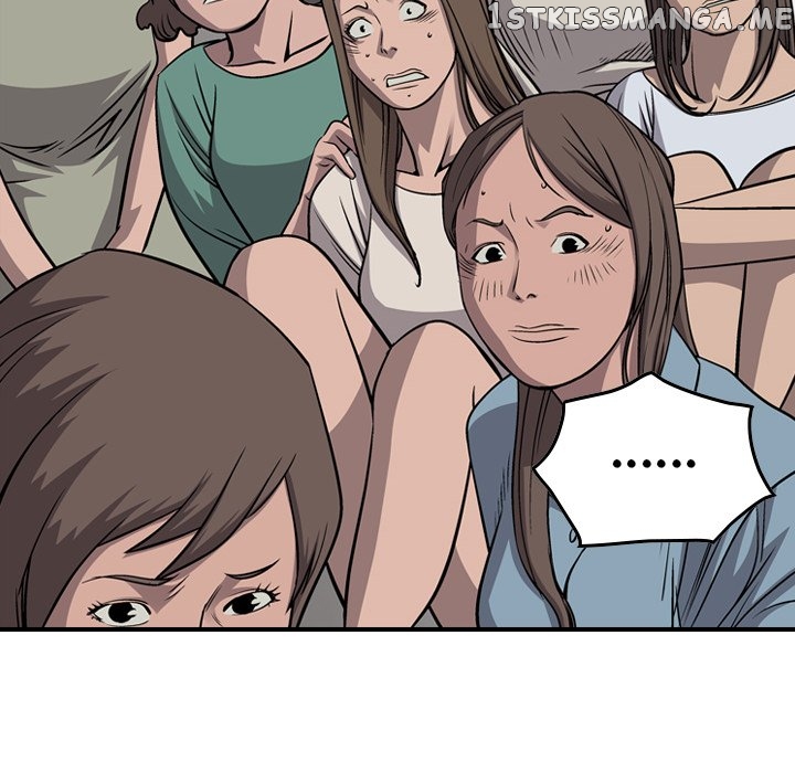Legend: The Beginning chapter 110 - page 14