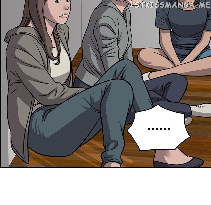 Legend: The Beginning chapter 110 - page 16