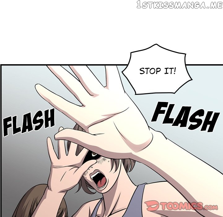 Legend: The Beginning chapter 110 - page 21