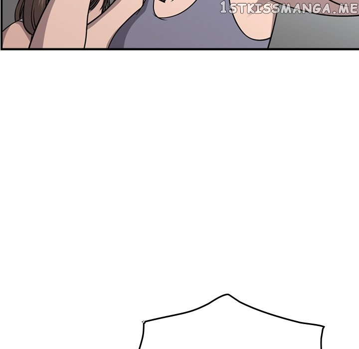 Legend: The Beginning chapter 110 - page 22