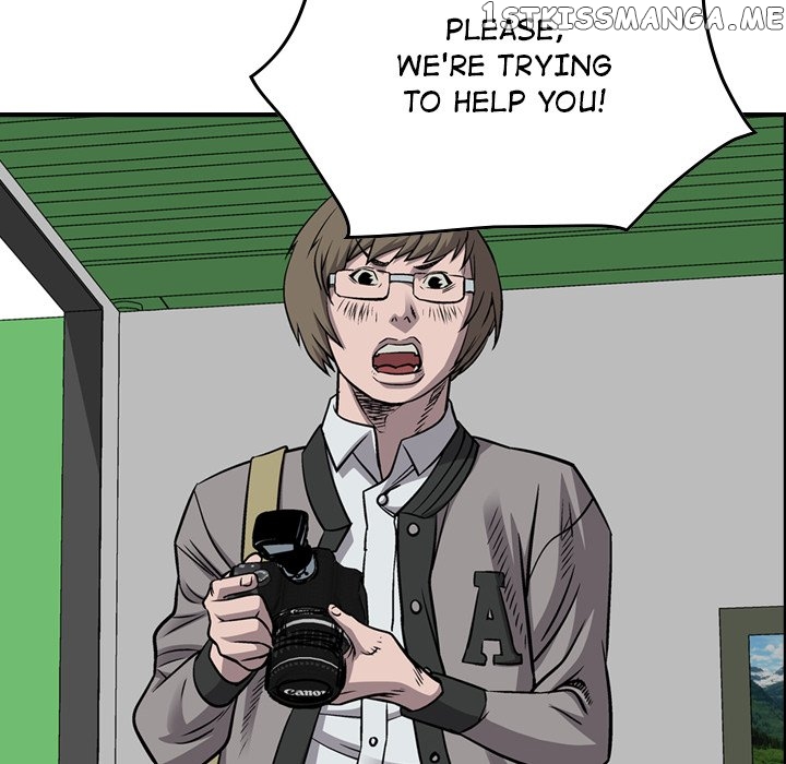 Legend: The Beginning chapter 110 - page 23