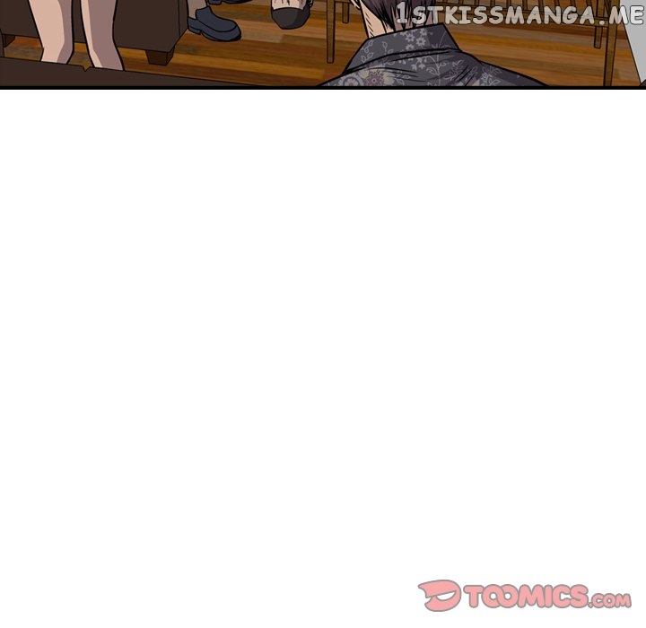 Legend: The Beginning chapter 110 - page 39