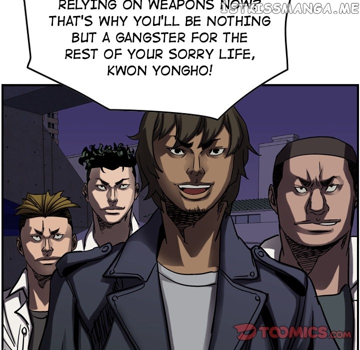 Legend: The Beginning chapter 67 - page 14