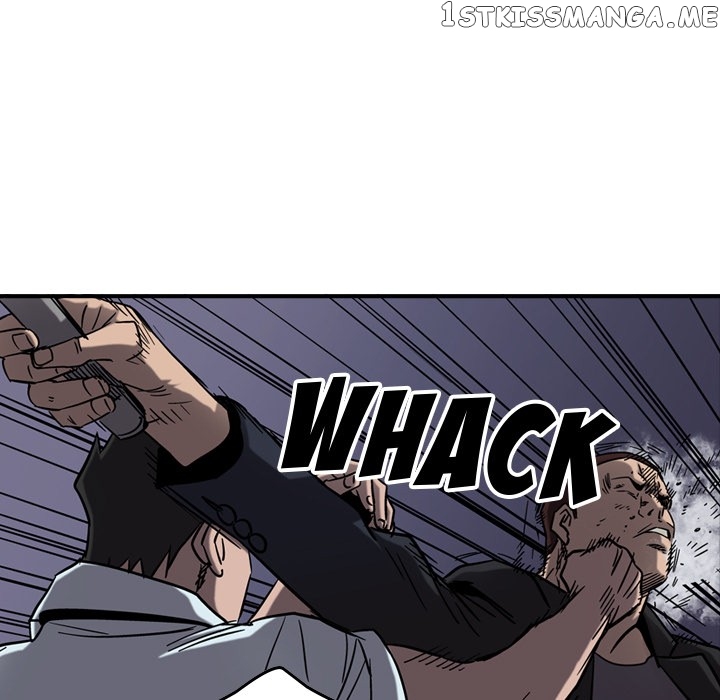 Legend: The Beginning chapter 67 - page 67