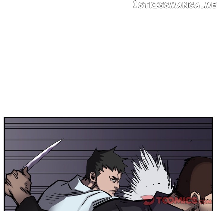 Legend: The Beginning chapter 67 - page 70