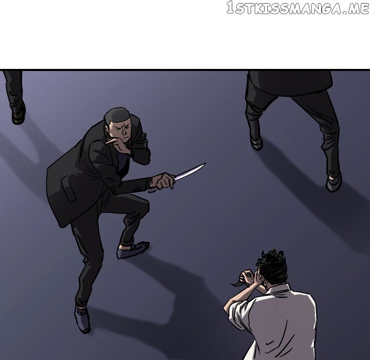 Legend: The Beginning chapter 67 - page 77