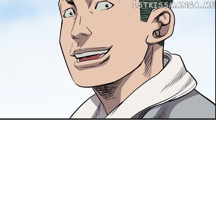 Legend: The Beginning chapter 109 - page 110