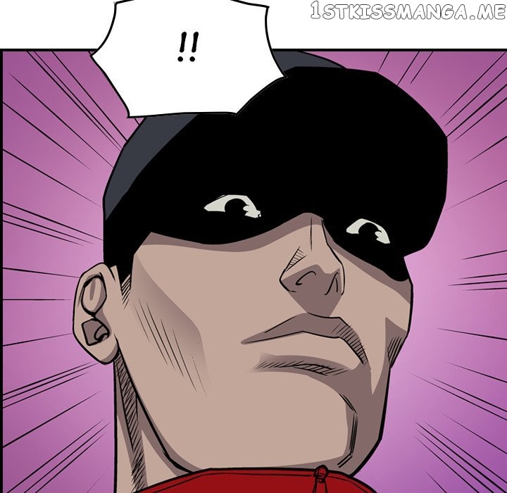 Legend: The Beginning chapter 109 - page 121