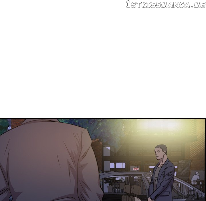 Legend: The Beginning chapter 128 - page 17