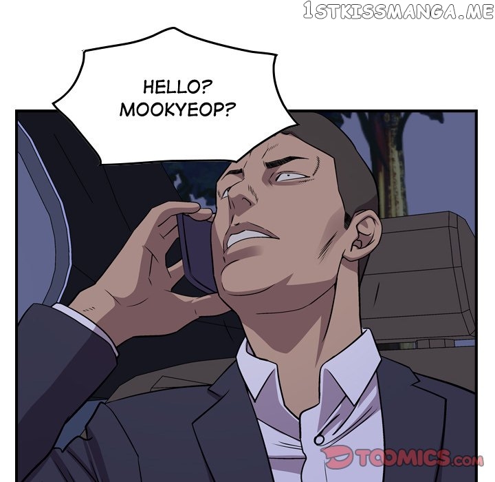Legend: The Beginning chapter 128 - page 21