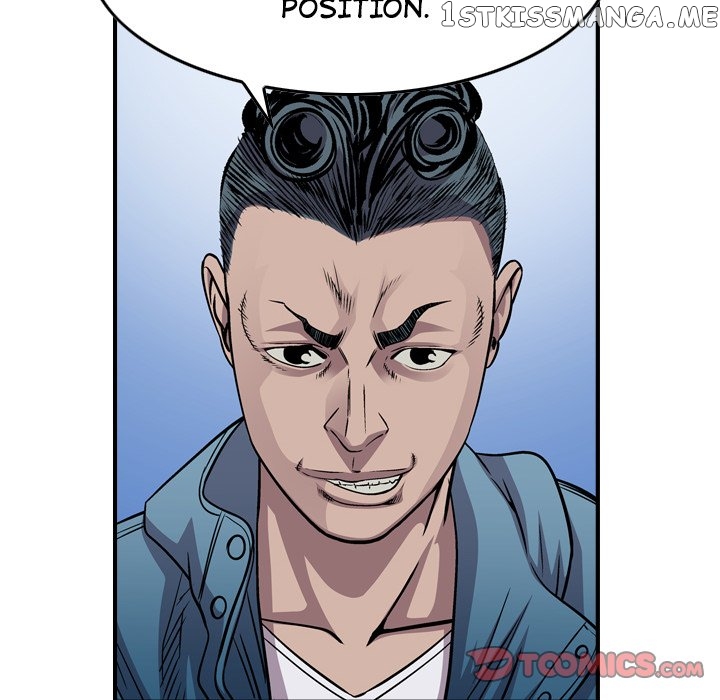 Legend: The Beginning chapter 128 - page 57