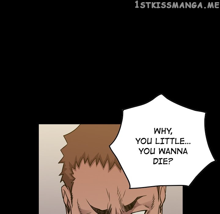 Legend: The Beginning chapter 128 - page 6