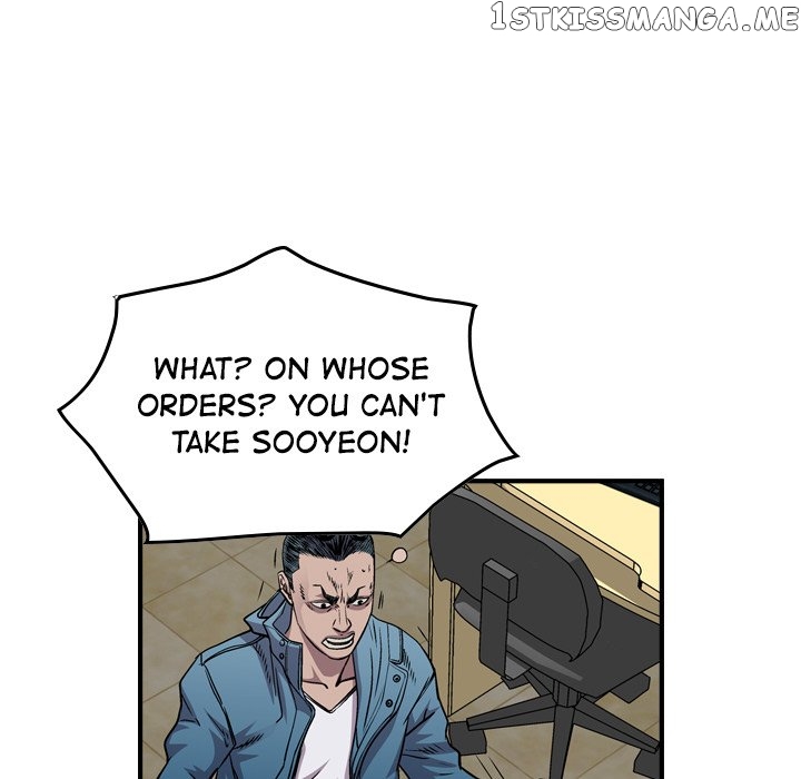 Legend: The Beginning chapter 128 - page 64