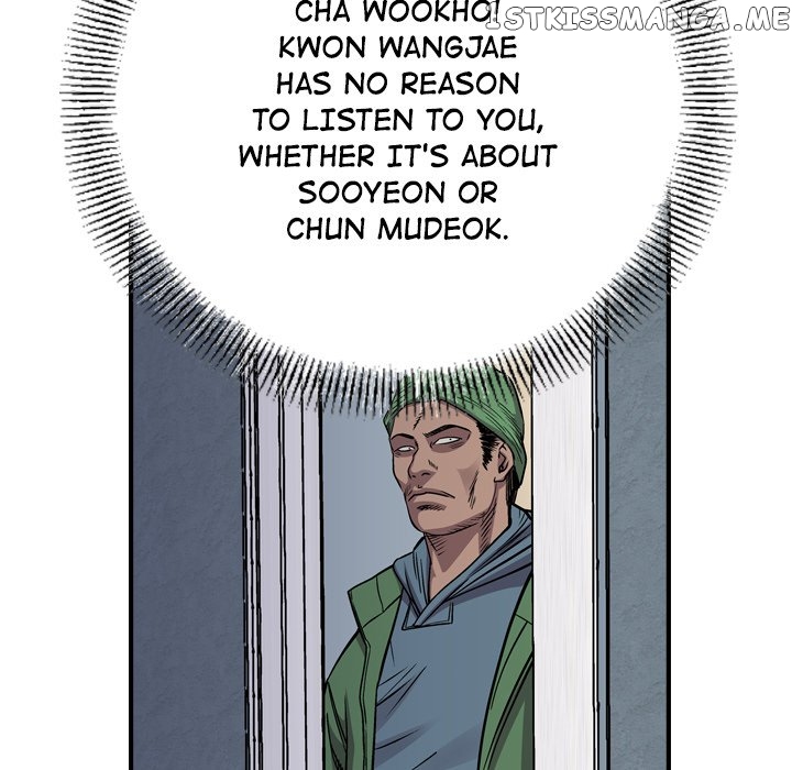Legend: The Beginning chapter 128 - page 72