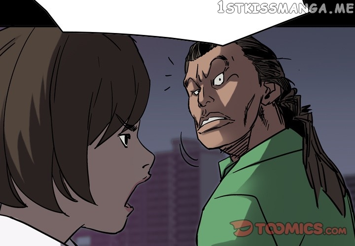 Legend: The Beginning chapter 66 - page 2