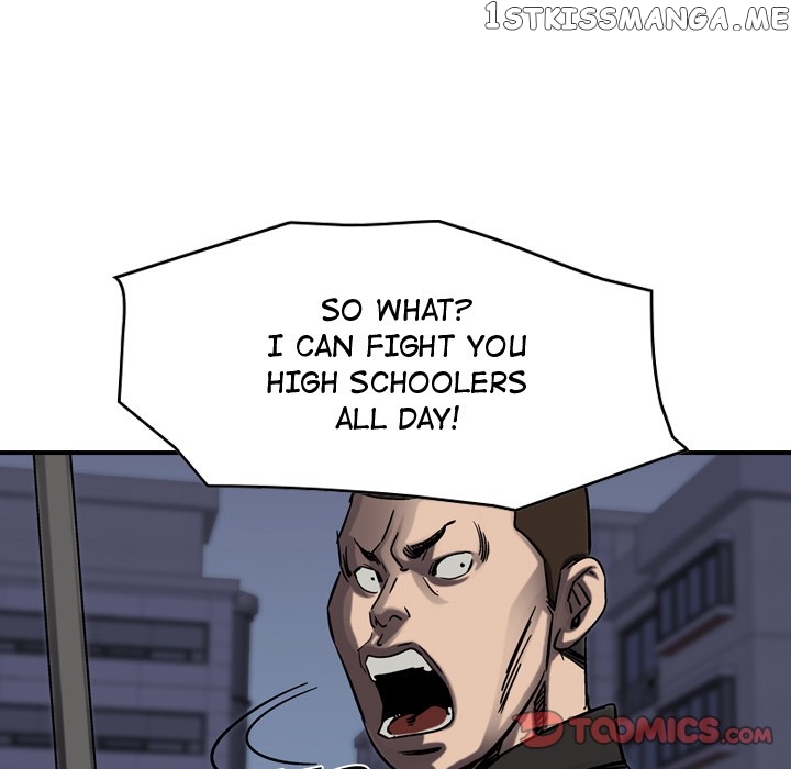Legend: The Beginning chapter 66 - page 54