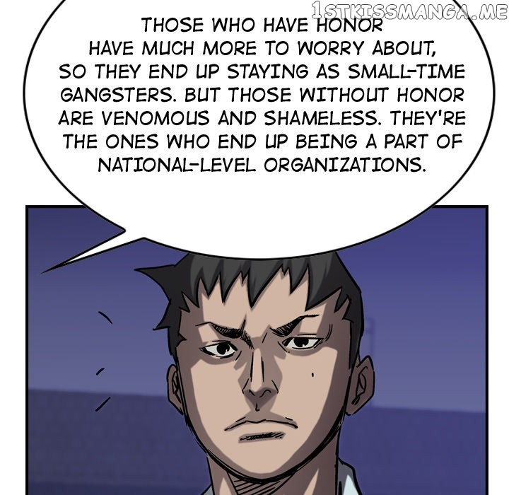 Legend: The Beginning chapter 66 - page 83