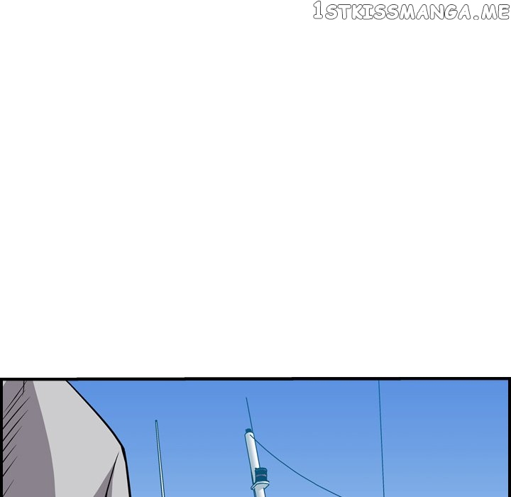 Legend: The Beginning chapter 108 - page 122