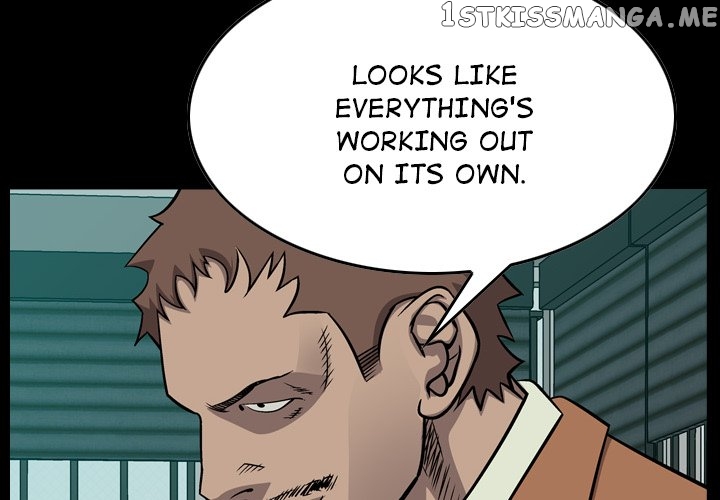 Legend: The Beginning chapter 108 - page 4