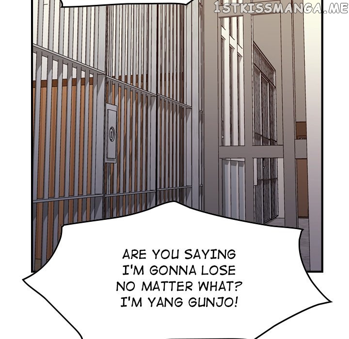 Legend: The Beginning chapter 108 - page 43