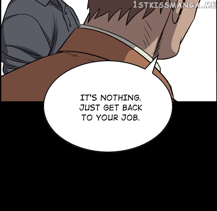 Legend: The Beginning chapter 108 - page 7