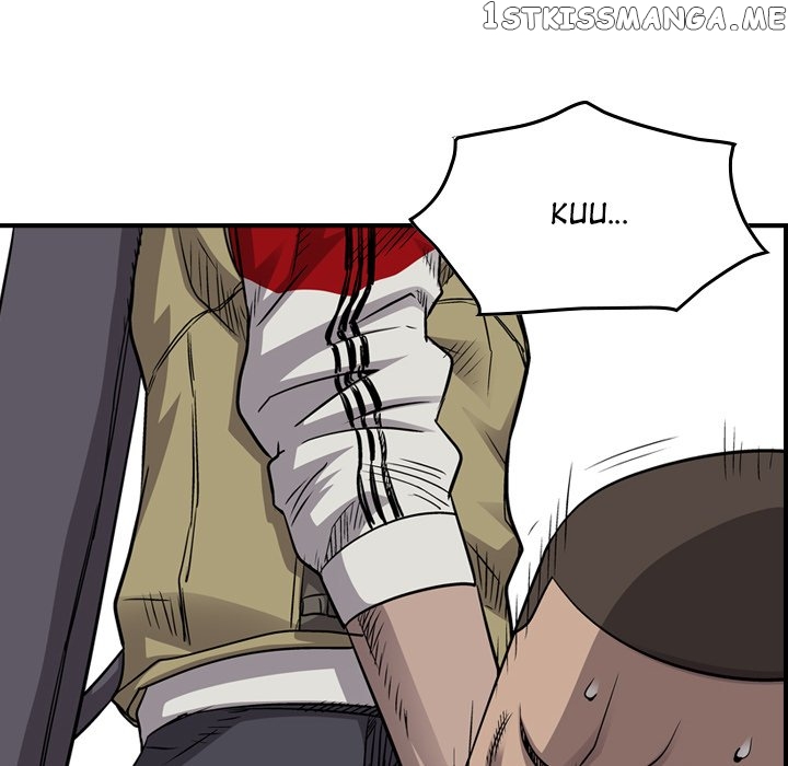 Legend: The Beginning chapter 108 - page 77