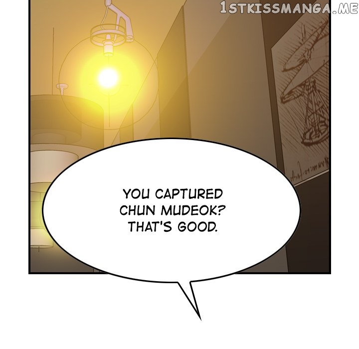 Legend: The Beginning chapter 127 - page 113