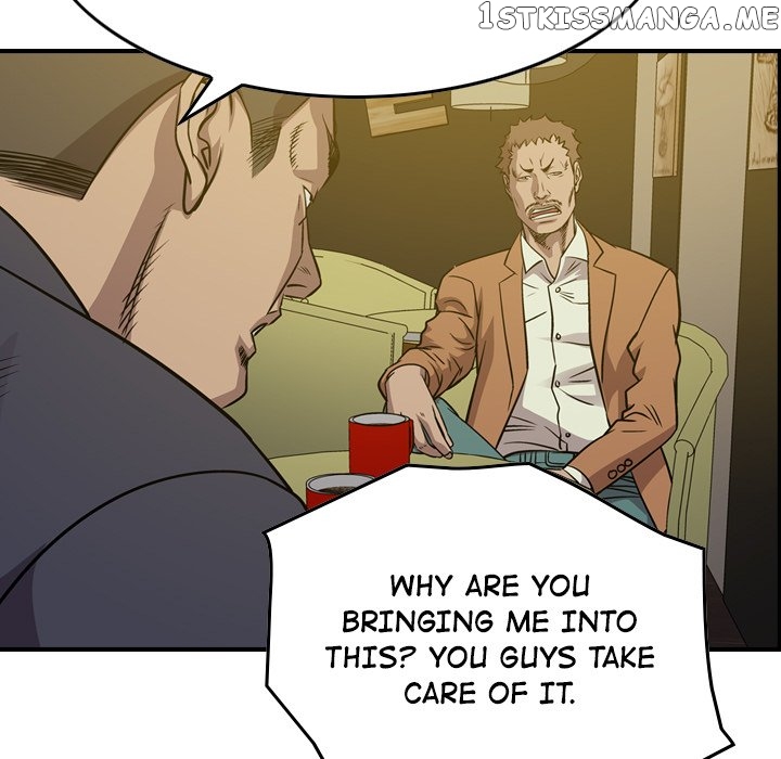 Legend: The Beginning chapter 127 - page 122