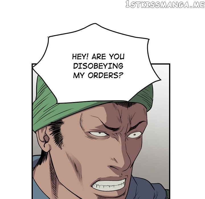 Legend: The Beginning chapter 127 - page 14