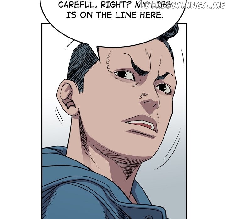 Legend: The Beginning chapter 127 - page 16