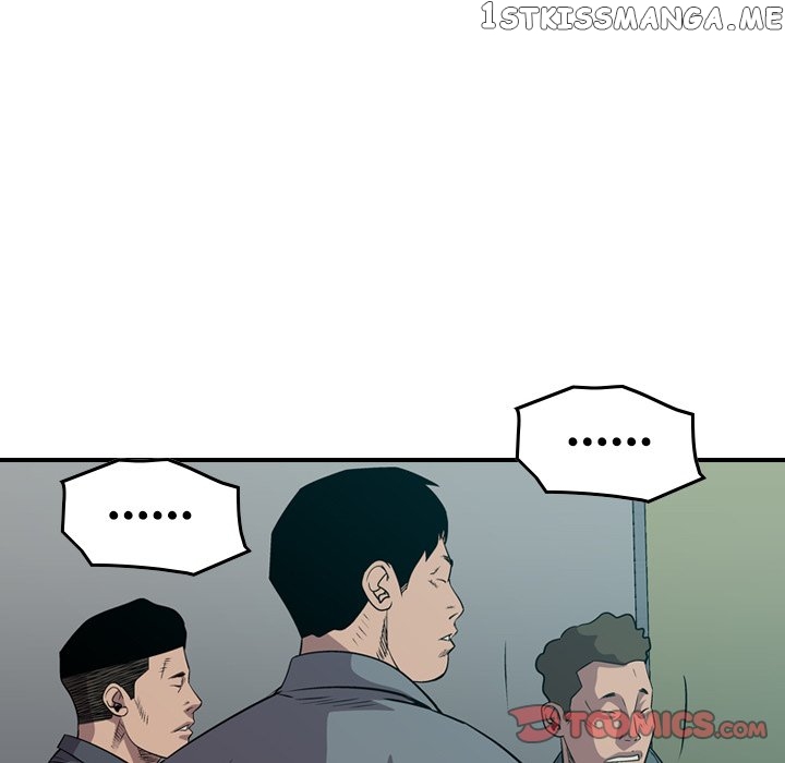 Legend: The Beginning chapter 127 - page 21