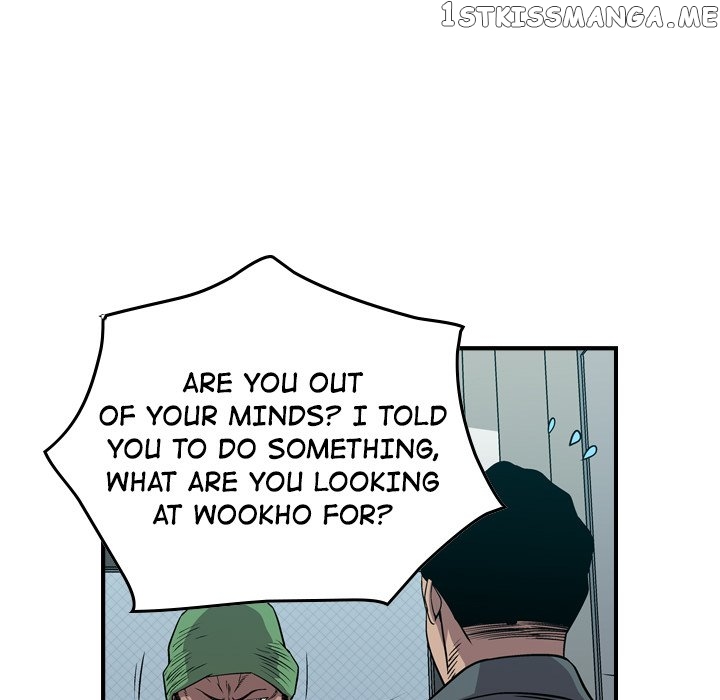 Legend: The Beginning chapter 127 - page 23