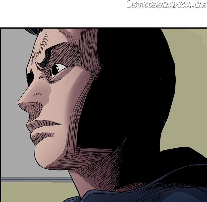 Legend: The Beginning chapter 127 - page 43