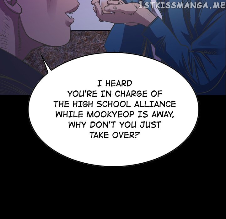 Legend: The Beginning chapter 127 - page 49