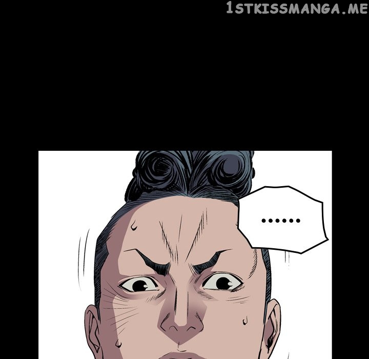 Legend: The Beginning chapter 127 - page 6