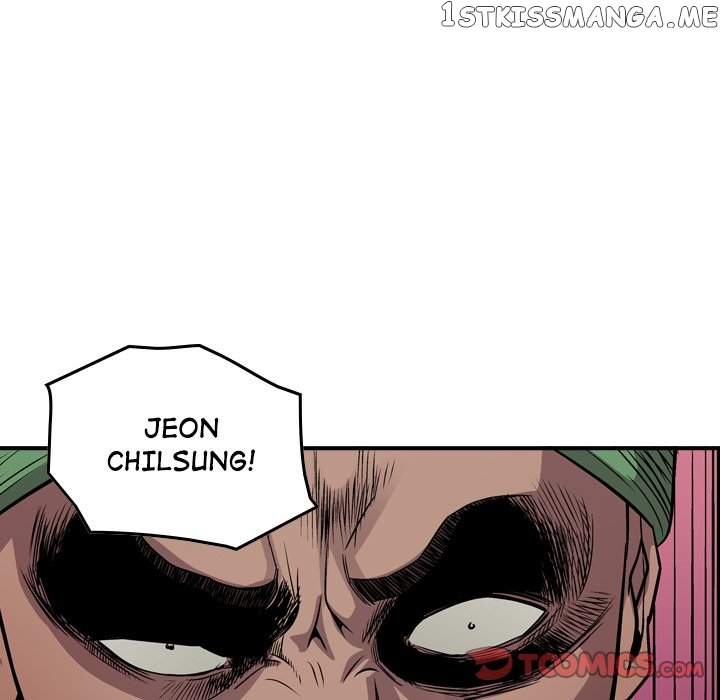 Legend: The Beginning chapter 127 - page 63