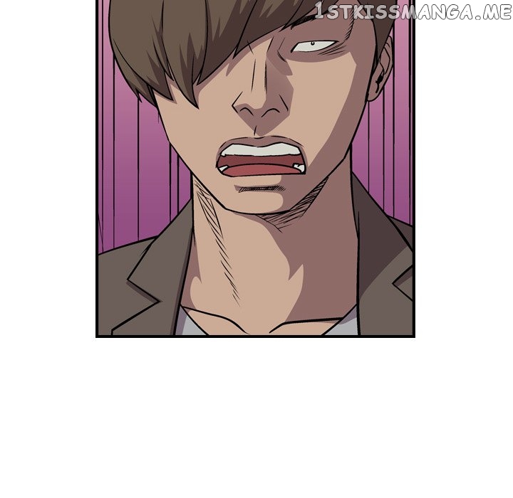 Legend: The Beginning chapter 127 - page 77