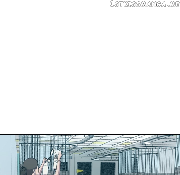 Legend: The Beginning chapter 127 - page 95