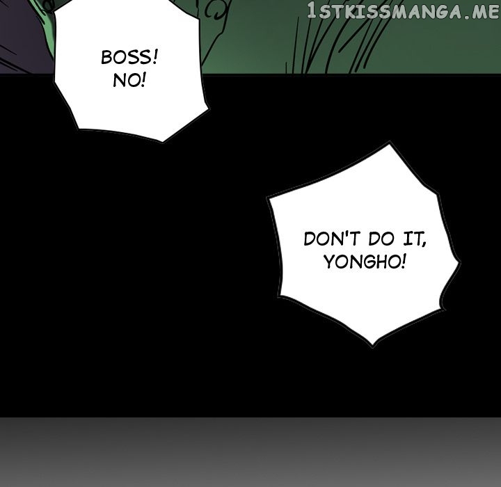 Legend: The Beginning chapter 65 - page 7