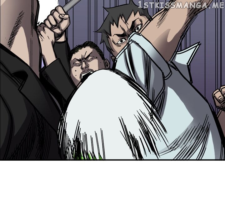 Legend: The Beginning chapter 65 - page 71