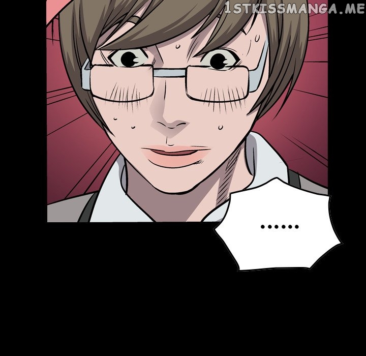 Legend: The Beginning chapter 107 - page 11